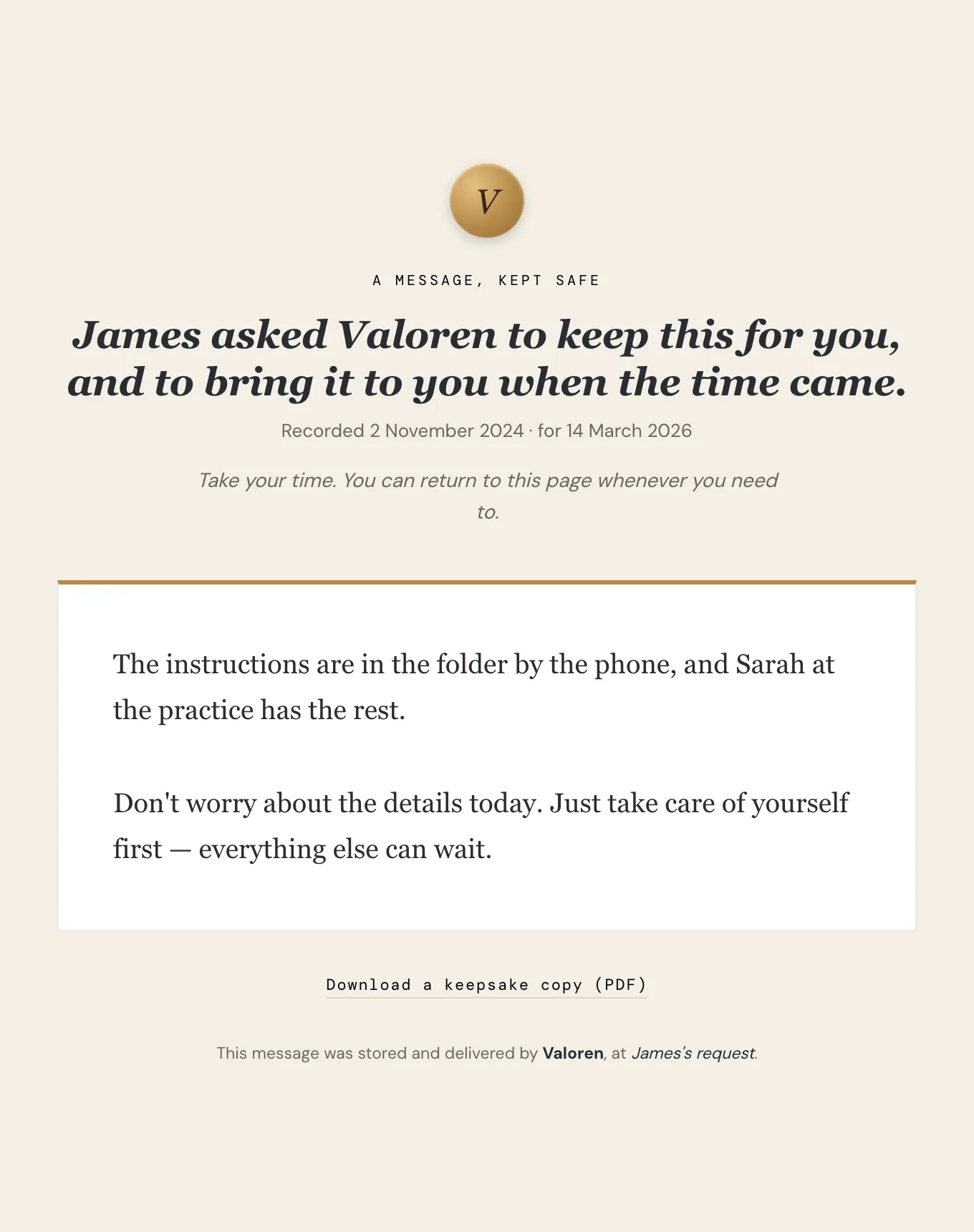 The page a trusted recipient opens when a sealed Valoren message is released to them.